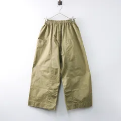 美品 トラバイユマニュアル TRAVAIL MANUEL コンパクトチノシャムパンツ S/ベージュ サルエル イージー ゴム ワイド【2400014466607】