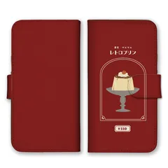 Galaxy A32 5G SCG08 ケース 手帳型 ギャラクシーA32 スマホケース 携帯ケース レトロ 喫茶店 カフェ 喫茶メニュー クリームソーダ パンケーキ プリン 昭和 かわいい カラー02