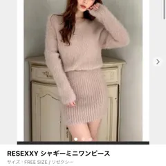 RESEXXY シャギーミニワンピース