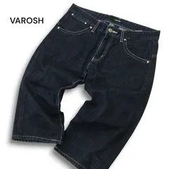 VAROSH デニム 2025年最新】VAROSH メンズ デニム・ジーンズの人気アイテム