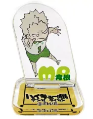 【中古】アクリルスタンド・アクリルパネル 青根高伸 「ハイキュー!! アクリルminiフィギュア 第2弾」