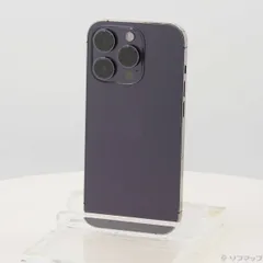 2025年最新】iphone 14 pro max 1tbの人気アイテム - メルカリ