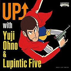 サイン入り】大野雄二 & Lupintic Five UP↑ CD ルパン三世 - メルカリ