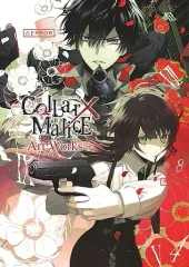 Collar×Malice Art Works　イラストカード付き 2026年最新】COLLAR×MALICE art worksの人気アイテム - メルカリ