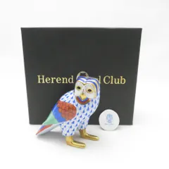 2025年最新】ヘレンド フクロウの人気アイテム - メルカリ