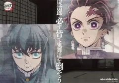 【中古】食器 竈門炭治郎＆時透無一郎 紙製ランチョンマット 「鬼滅シアター鬼滅の刃 特別編集版リアルタイムカフェ 柱稽古編」 対象メニュー注文特典