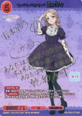 2025年最新】種崎敦美 サインの人気アイテム - メルカリ