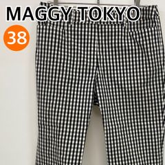 美品】NEWYORKER ニューヨーカー ギンガムチェック クロップドパンツ