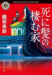 中古】輸入洋楽Blu-rayDisc SPECTACLE：Elvis Costello with