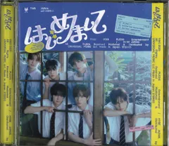 TWS 通常盤 はじめまして