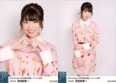 安田桃寧 生写真 等グッズセット 約300点 NMB48 安田桃寧 生写真 グッズセット 約300点