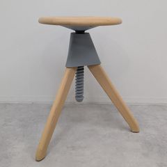 【期間限定値引き】Tom and Jerry トム＆ジェリー ／日本限定色GREY W480 D420 H500～660mm