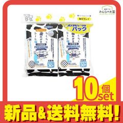 Item thumbnail for item df465332-3d82-4f77-b694-31ff7abe8681