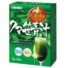 オリヒロ　クマ笹青汁　健康管理　【ORH】