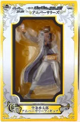 バンプレスト 一番くじ/ジョジョ アニバーサリーズ 「C賞空条承太郎」