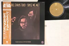 LP Bill Evans Since We Met VIJ4014 FANTASY /00260 - メルカリ