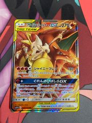 遊戯王 ハーピィクィーン 25th クオシク - メルカリ