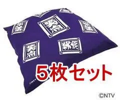 笑点　金ざぶ　座布団 笑点 金ざぶ 座布団 - メルカリ