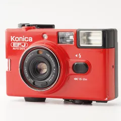 2025年最新】KONICA efj auto dateの人気アイテム - メルカリ