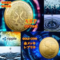 ドイツ 2020年 ゲルマニア / ドイツ女神像 5マルク銀貨 発行