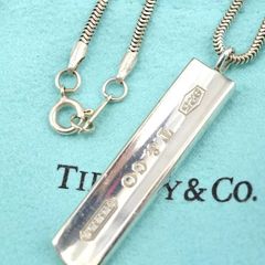 Tiffany & Co. ティファニー ナローバー 1837 ネックレス