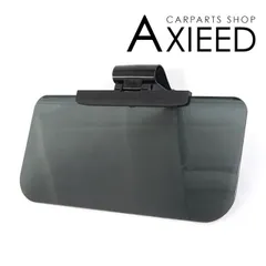 サンバイザー ワイドタイプ 車 日除け スライド スクリーン フロント サンバイザー 折りたたみ カーバイザー 紫外線 UVカット サンシェード バイザー