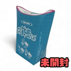 パクパク酵母くん　2箱　毎日笑顔 楽天市場】毎日 笑顔 パクパク 酵母の通販