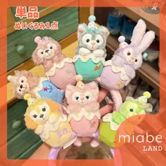 2025年最新】香港ディズニー ダッフィーの人気アイテム - メルカリ