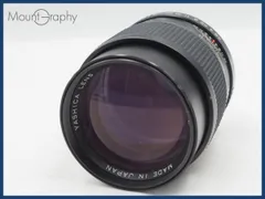 極美品 YASHICA ML 135mm f2.8 C 希少 Yashica ML 135mm f2.8