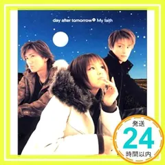 2025年最新】MISONO cdの人気アイテム - メルカリ