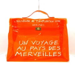 ⚠️希少⚠️HERMES エルメス ビニールケリー（クリア） 限定品