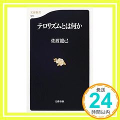 Item thumbnail for item e4eb59d8-4edd-4884-915b-a4827c3e3b2c