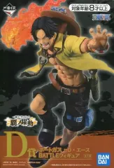 【中古】フィギュア ポートガス・D・エース 「一番くじ ワンピース 覇ノ躍動」 BATTLE D賞 フィギュア