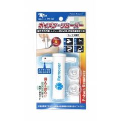 Item thumbnail for item a64c7669-4aef-4fff-94dc-a6b7a92a93ad