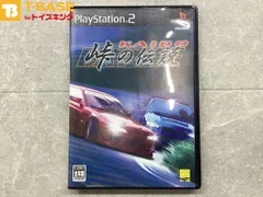 KAIDO -峠の伝説- 中古ゲーム | ブックオフ公式オンラインストア