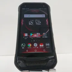2025年最新】TORQUE G03 SIMの人気アイテム - メルカリ