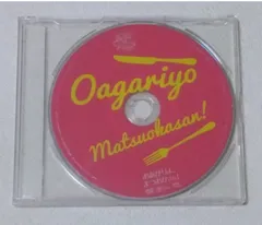 石上静香 直筆サイン入り色紙 直筆色紙 リバリバ 女性声優 抽プレ 当選品 石上静香 直筆サイン入り色紙 直筆色紙 リバリバ 女性声優 抽