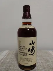 2025年最新】山崎 1982 シェリーの人気アイテム - メルカリ