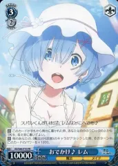 2025年最新】ヴァイスシュバルツ レムの人気アイテム - メルカリ