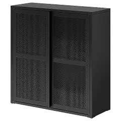 イケア イーヴァル 棚板 83x50センチ 5枚 IKEA IVAR IVAR イーヴァル 棚板, ダークグレー/フェルト, 83x30 cm - IKEA