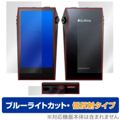 2026年最新】astell&kern sp3000の人気アイテム - メルカリ