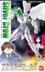 [중고] 플라스틱 모델 Figure-rise 6 실버 크로우 [악셀 월드]