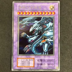 遊戯王 専用 Amazon.co.jp: 遊戯王カード BF－幻耀のスズリ(シークレット