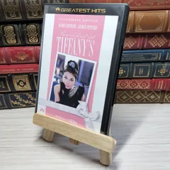 2025年最新】オードリー・ヘプバーン、の人気アイテム - メルカリ