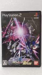 機動戦士ガンダムSEED DESTINY 連合vs.Z.A.F.T.II PLUS
