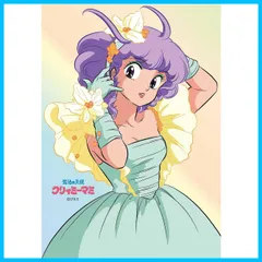 9枚】ぴえろ魔法少女 クリィミーマミ ノーマル トレカ 1〜9 うれしく