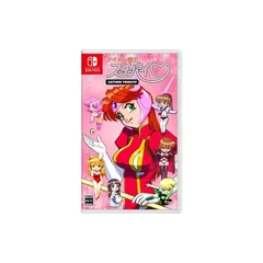 【.co.jpエビテン限定】アイドル雀士スーチーパイ サターントリビュート 3Dクリスタルセット(エビテン限定特典付き)