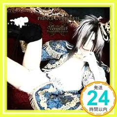 2025年最新】versailles teruの人気アイテム - メルカリ