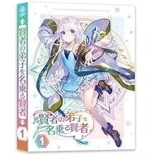 2025年最新】賢者の弟子を名乗る賢者 blu-rayの人気アイテム