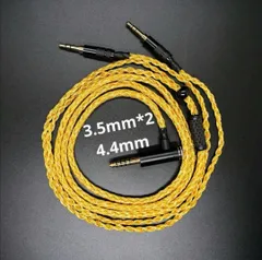 ダブル 3.5mm*2/4.4mm L字 お得意様向特別価格-